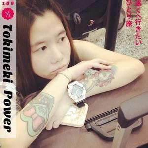 Meet your Posher, Little